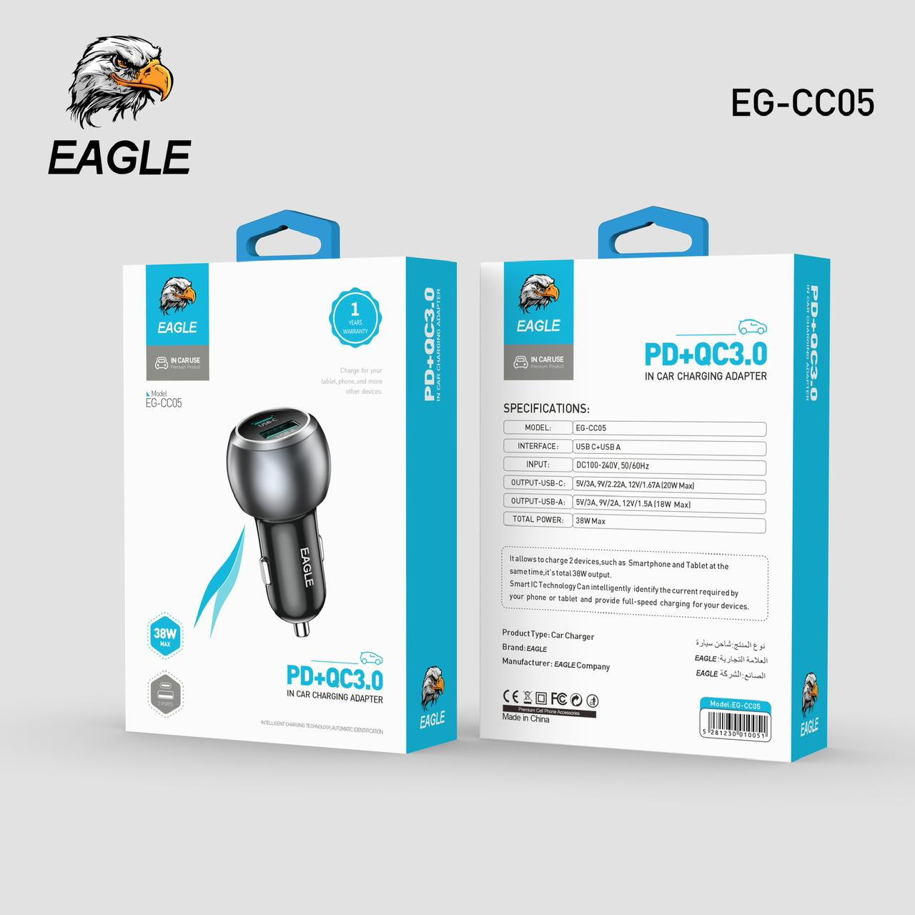 Eagle in car charging adapter
